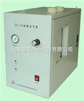空气发生器（进口无油压缩机）/纯净无油空气泵（货号：QL-10）