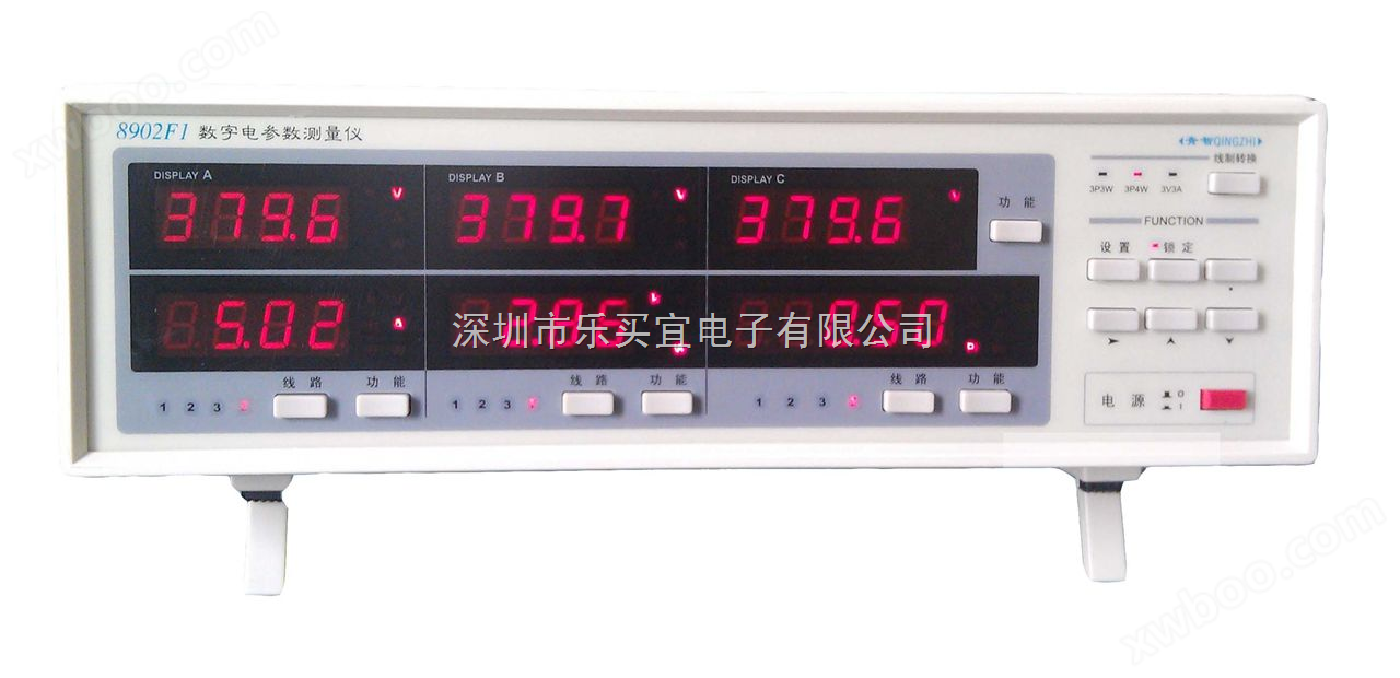 青岛青智8902F1三相电参数测量仪