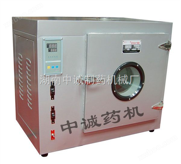五谷杂粮烘干机设备价格 北京,上海