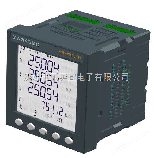 青岛青智ZW3432C智能网络电力仪表