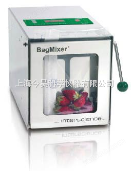 BagMixer100拍击式均质器