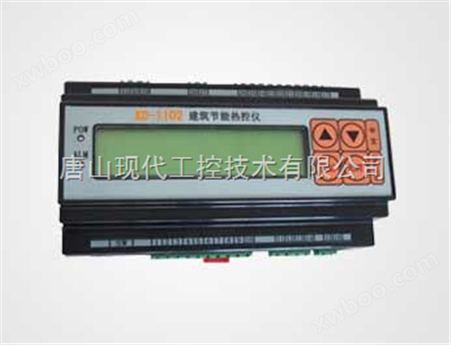XD-1102建筑节能热控仪