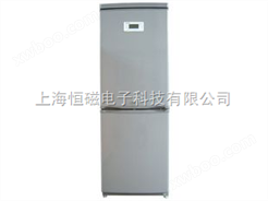 -40℃冷藏冷冻储存箱/低温冰箱、保存箱