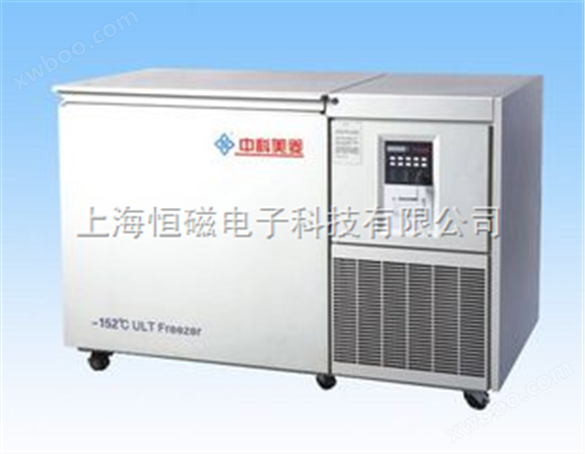 -152℃超低温冷冻储存箱/超低温冰箱、保存箱