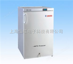 -40℃低温冷冻储存箱/低温冰箱、低温保存箱