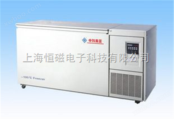 -105℃超低温冷冻储存箱/超低温冰箱