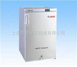 中科美菱-40℃超低温系列储存箱