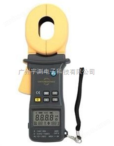 深圳华谊MS2301 钳形接地电阻测试仪