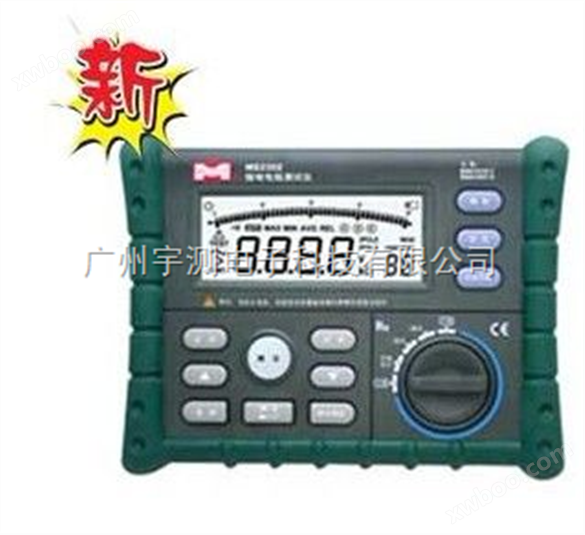 深圳华谊MS2302 数字接地电阻测试仪
