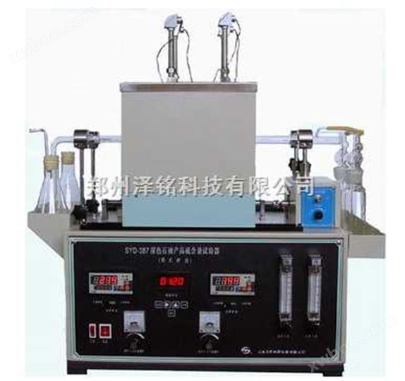 SYD-387 深色石油产品硫含量试验器 （管式炉法）