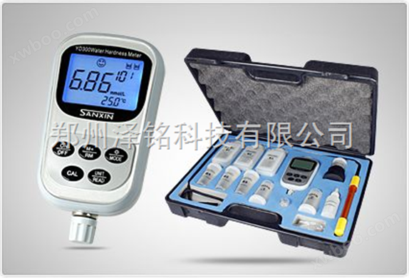 YD300型便携式水质硬度仪