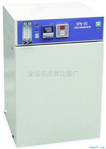 BPN-80二氧化碳培养箱