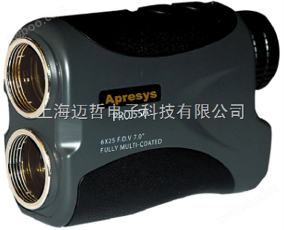 美国APRESYS测距望远镜PRO550型
