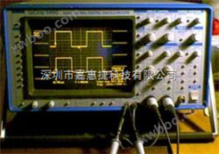 Lecroy 9400 125MHz 高性能数字示波器