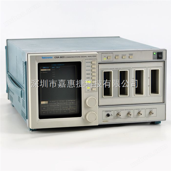 Tektronix CSA404 通讯信号分析仪