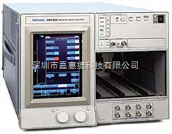 Tektronix DSA601 数字信号分析仪