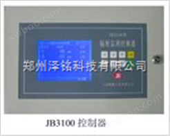 JB3100型多路辐射连续监测系统    辐照室辐射连续监测系统   环境实验室辐射连续监测系统