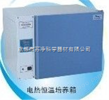 DHP-9162上海一恒培养箱-不锈钢内胆培养箱-DHP系列培养箱