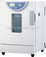 BPG-9140A智能型干燥箱-上海一恒干燥箱-独立限温干燥箱