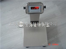 TCS上海30公斤防潮电子称