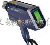 便携式ARC-MET8000直读光谱分析仪