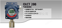 OLCT 200气体检测仪OLCT 200