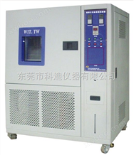KD-2P生产可程式恒湿恒温试验箱 南京恒温恒湿箱