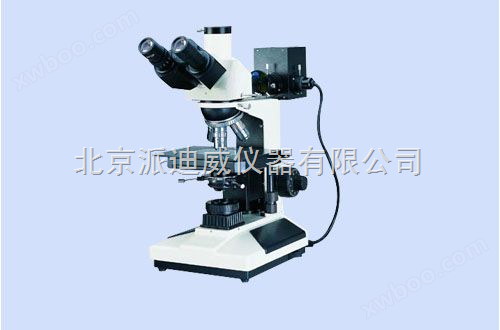 金相显微镜 液晶板、薄膜、纤维、纺织、镀涂层 *