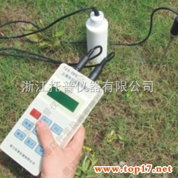 土壤水分温度测量仪,土壤水分速测仪,土壤水分仪