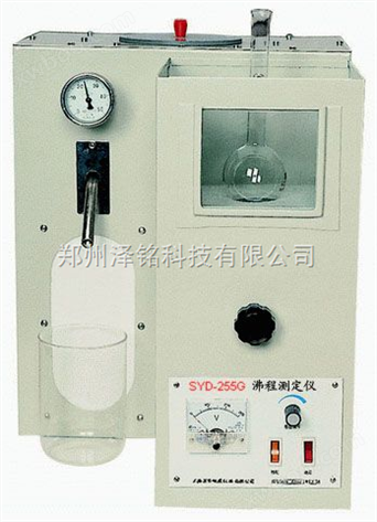 沸程试验器   沸程试验器 （SYD-255G）