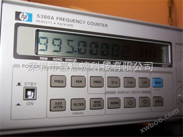 Agilent HP  5386A 3 GHz Frequency Counter