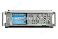 Anritsu MG3641A 125KHz-1050MHz 合成信号发生器
