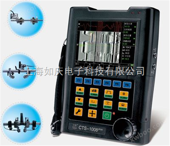 CTS-1008plus超声检测仪|CTS-1008plus ，CTS-1008超声波探伤仪