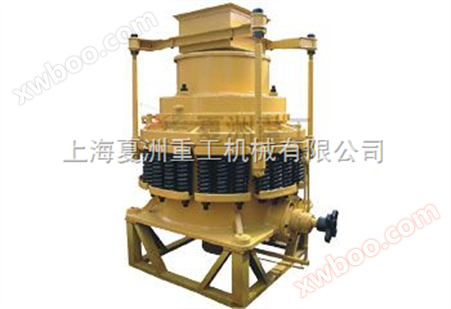 夏洲重工PYB1200圆锥破碎机PYB系列