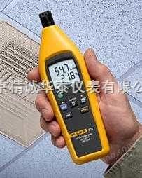 美国温湿度计/福禄克温湿度计/手持式温湿度测量仪/Fluke温度湿度测量仪
