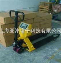 YCS-2.5T上海2.5吨手动搬运车电子称，电子叉车称厂家
