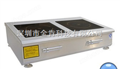 商用电磁炉 大功率商用电磁炉  3.5KW台式双头（横向）煲仔炉