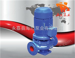 ISGD型低转速立式管道泵价格.海坦水泵厂家.管道泵