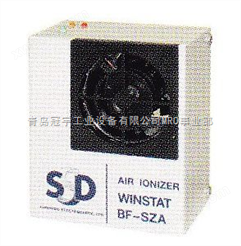 SSD离子风机BF-SZA山东河南供应シシド日本西西蒂