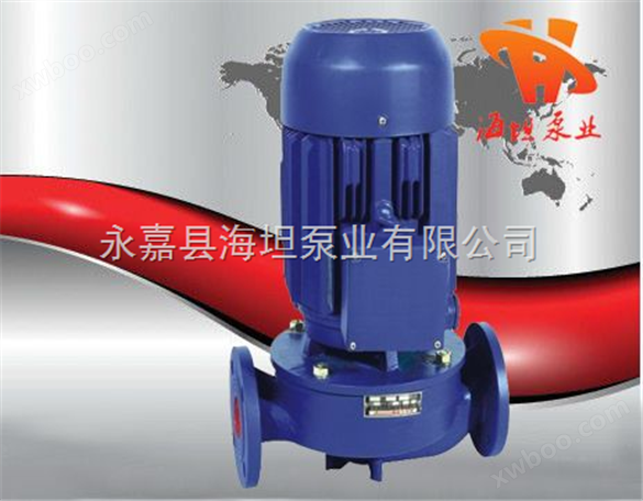 管道泵系列 海坦牌 SG型管道增压泵价格