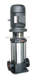 GDLF型立式不锈钢多级离心泵生产厂家，价格，结构图