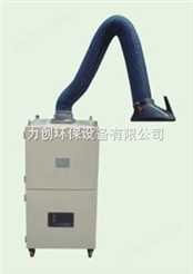郑州LC-焊烟除尘器|焊烟除尘器厂家