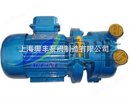SK直联式真空泵 奥丰水泵 SK水环式真空泵系列