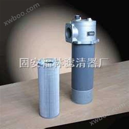 ZU-H压力管路过滤器（10-30um）