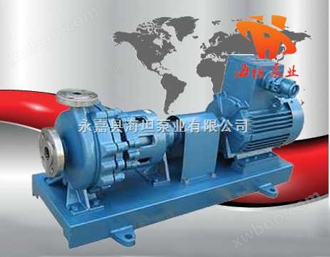 温州海坦牌厂家 IMC（CIH）型不锈钢磁力泵
