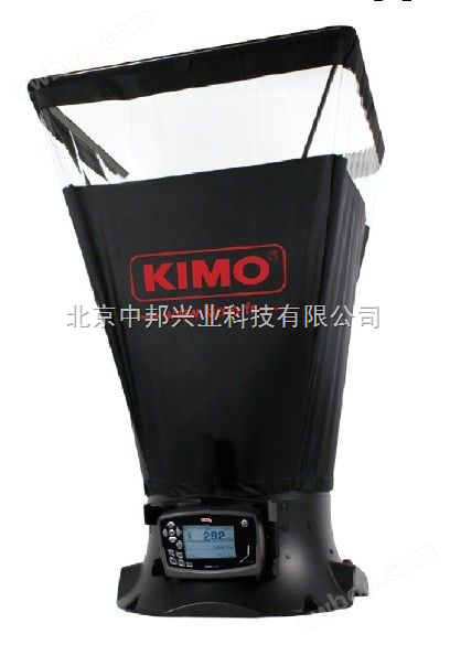 法国KIMO DBM610 风量罩新款