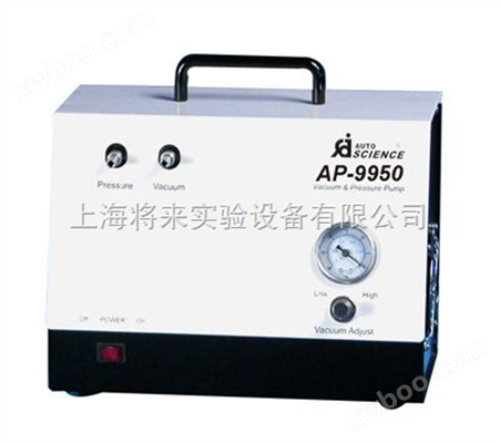 AP-9950压力泵厂家,无油真空泵AP-9950