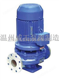 大型管道泵专家，生产任意口径管道泵，增压管道泵，废水处理管道