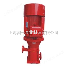 立式多级恒压切线消防泵