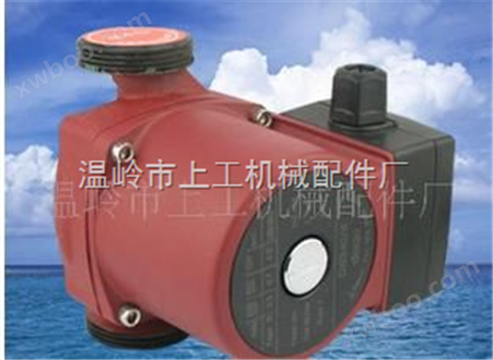 PBG40/6（100w）红色上海大古屏蔽循环泵